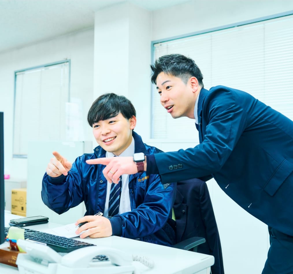研修制度