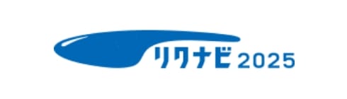 リクナビ2026